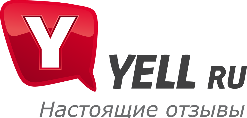 Yell