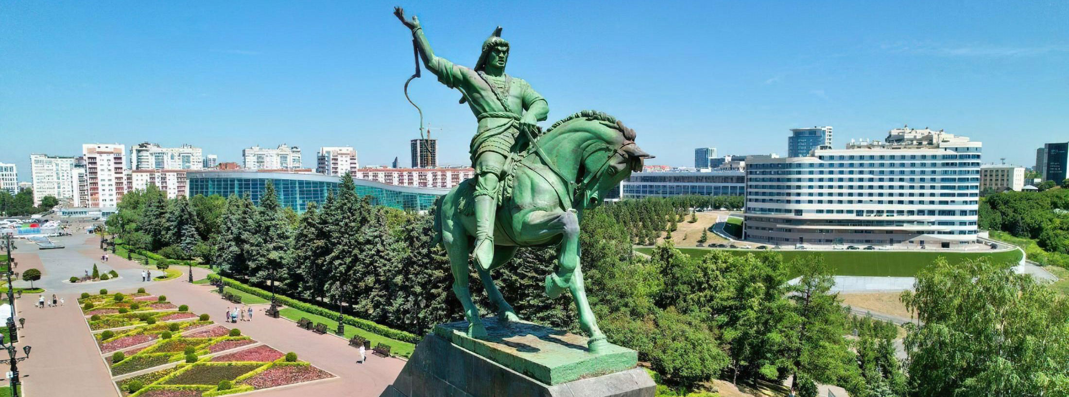 Уфа