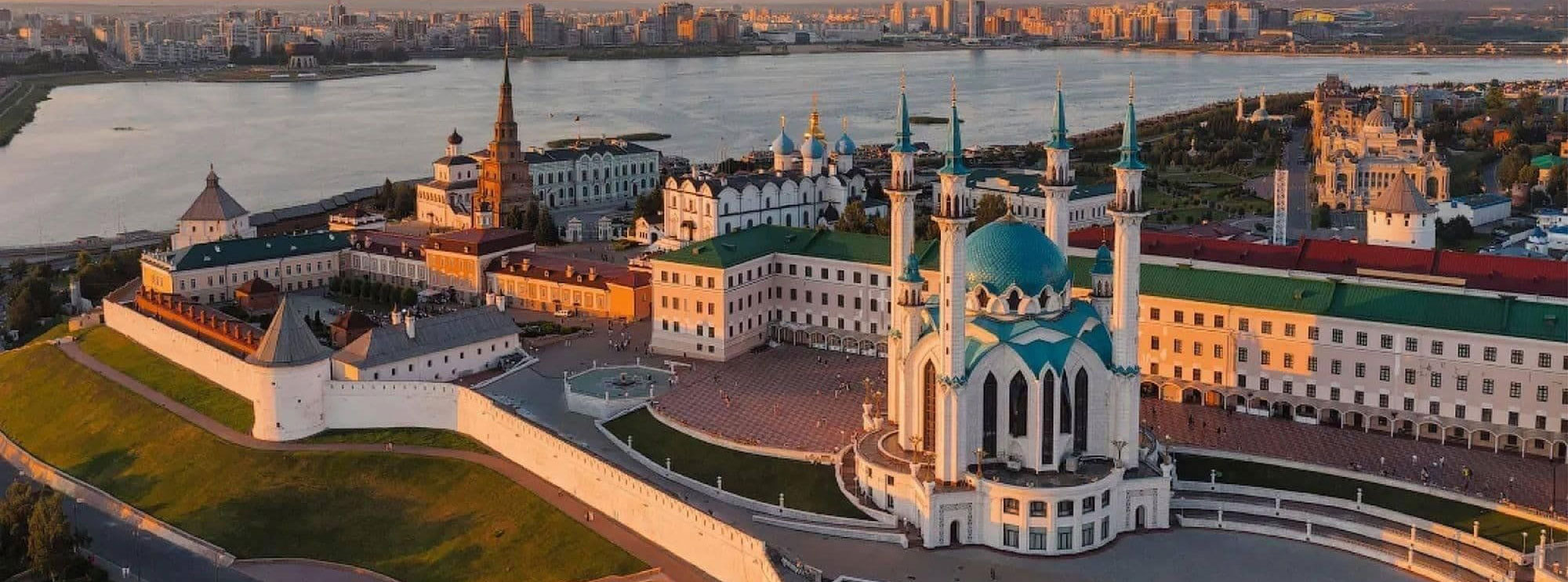 Казань