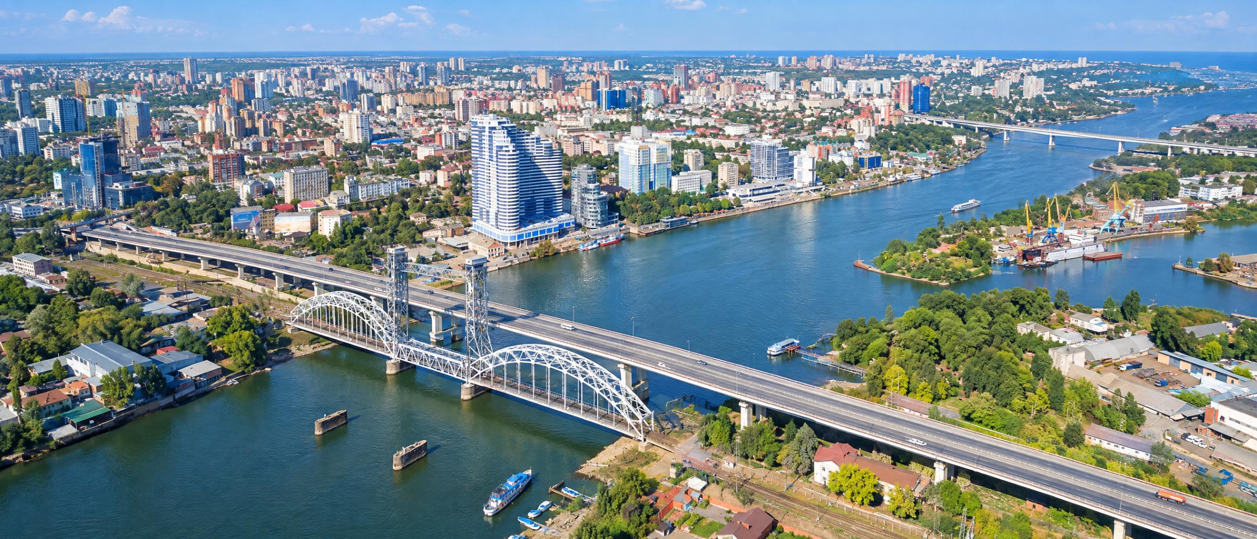 Ростов-на-Дону
