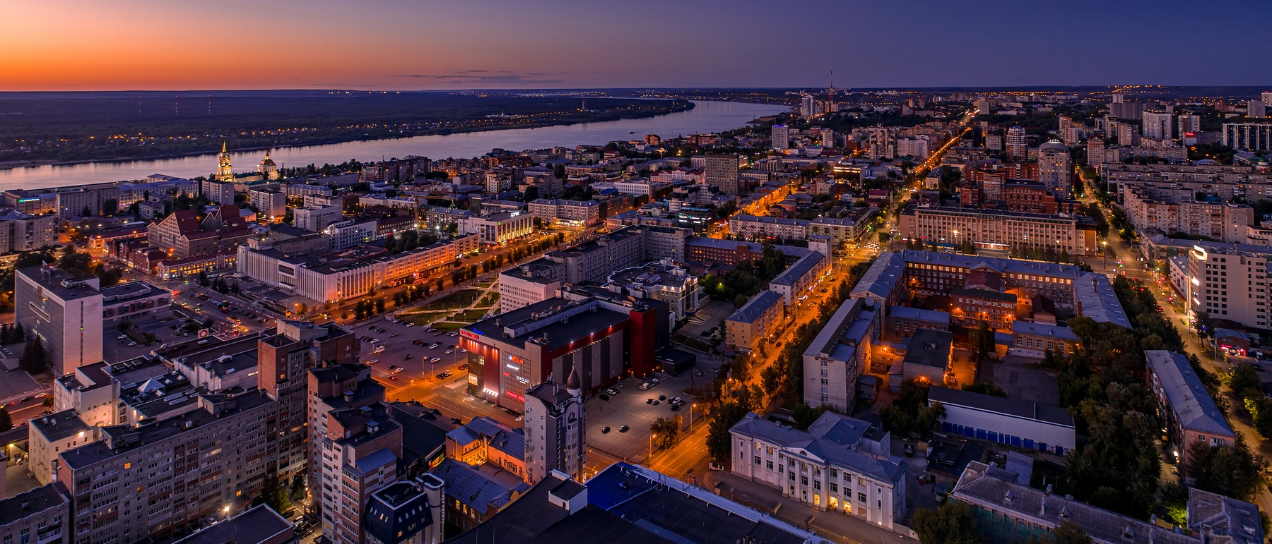 Пермь