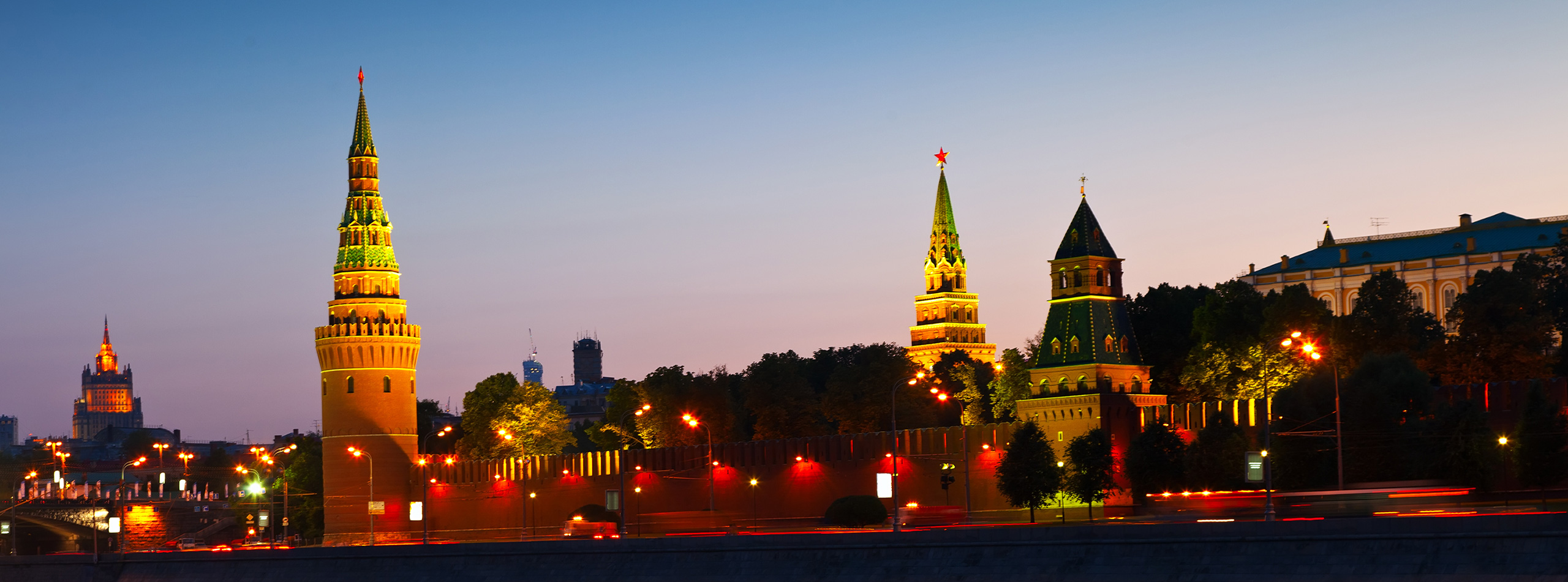 Москва