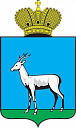 Самара
